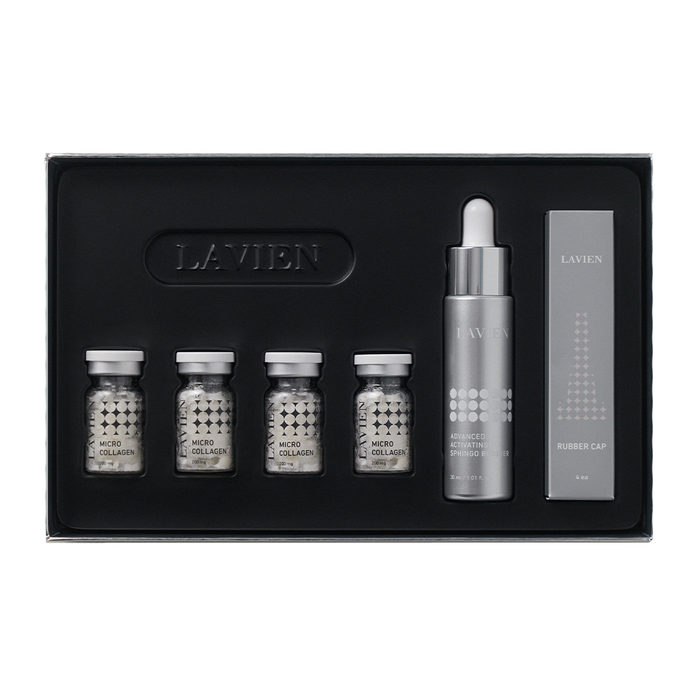 LAVIEN ラヴィアン ピンクコラーゲンアンプルプログラム Collagen Ampoule Program PINK – LAVIEN